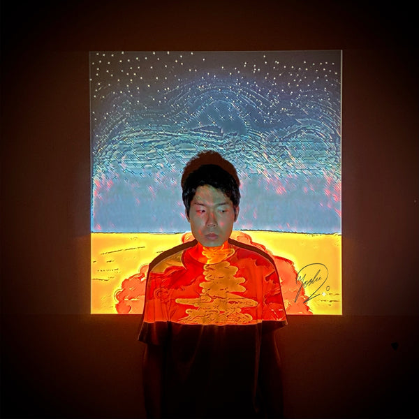 Yoshi 2.0 Merch Store