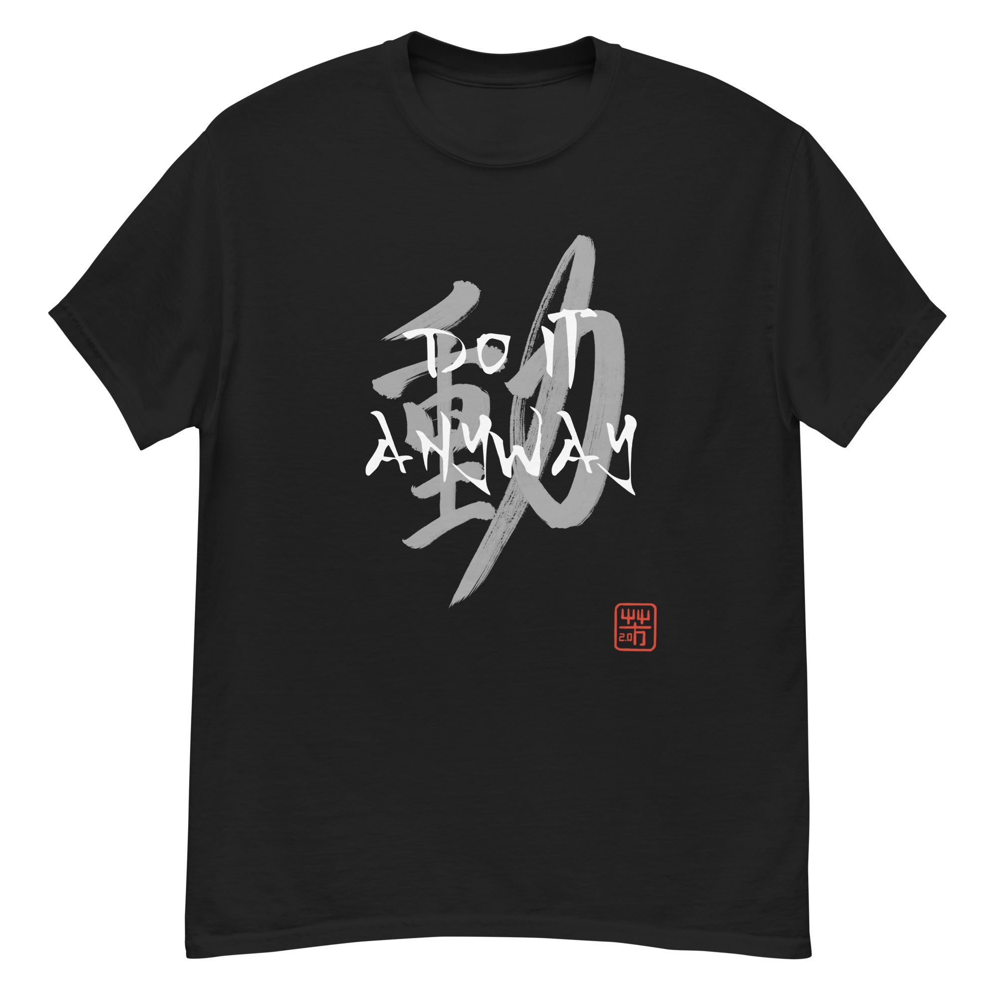 Yoshi 2.0 Merch Store
