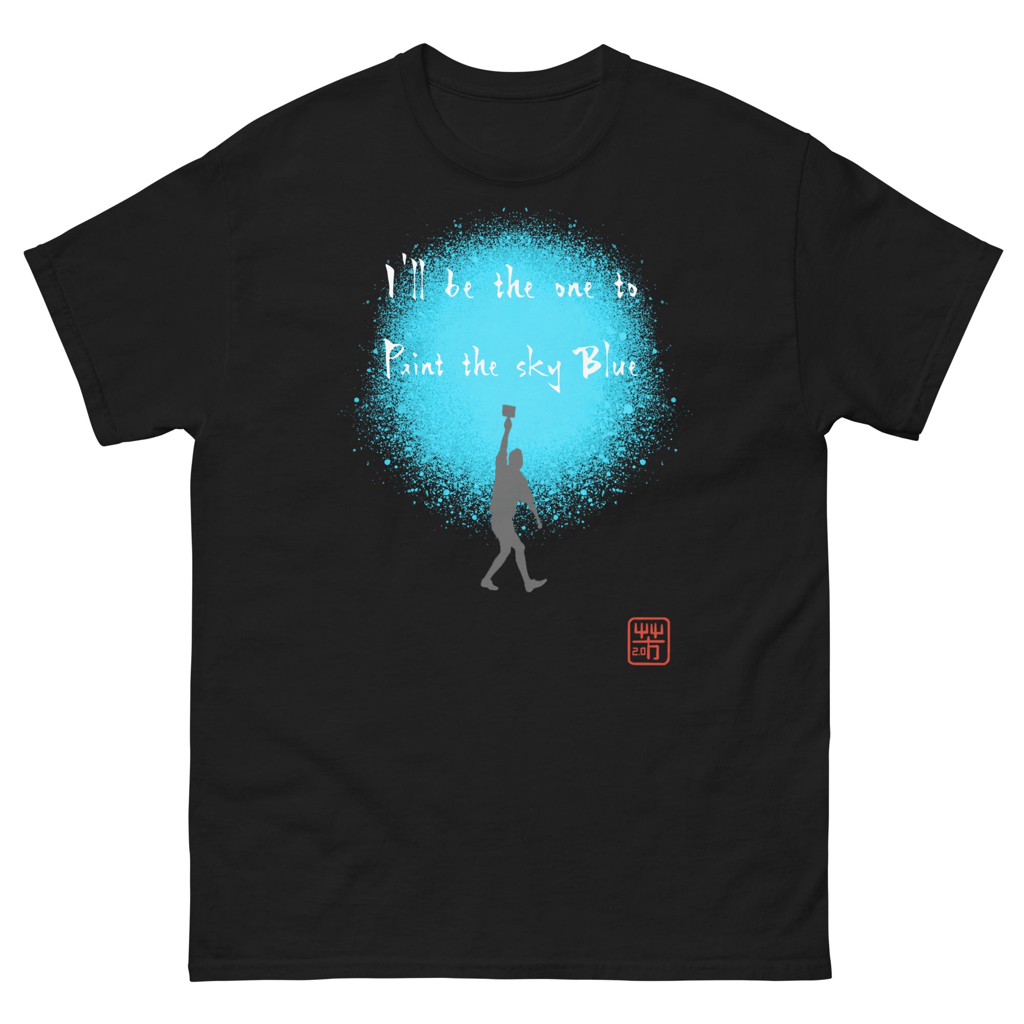 Yoshi 2.0 Merch Store