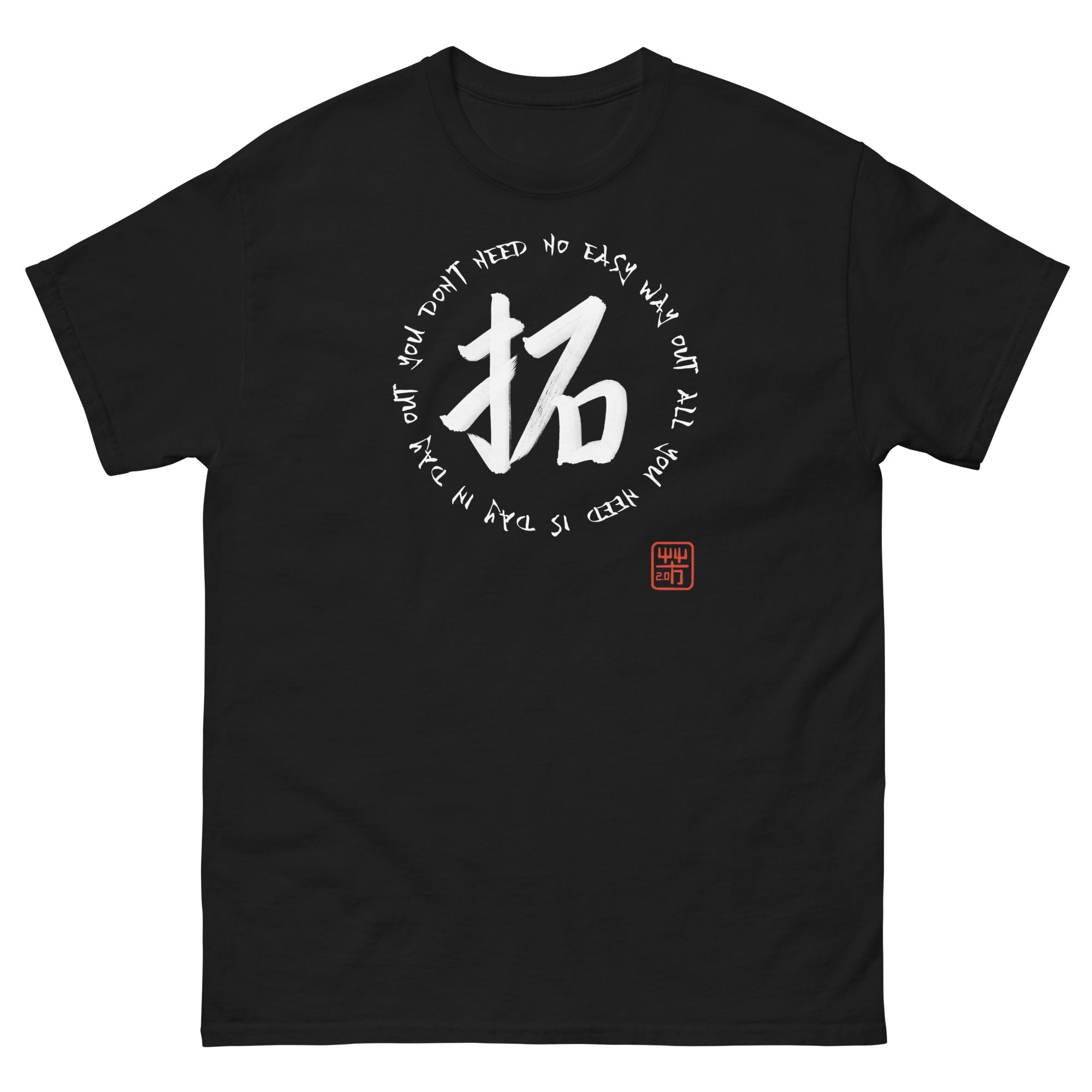 yoshiさん専用 Yoshi- #1 Svg, Png, Pdf, Dxf - Etsy